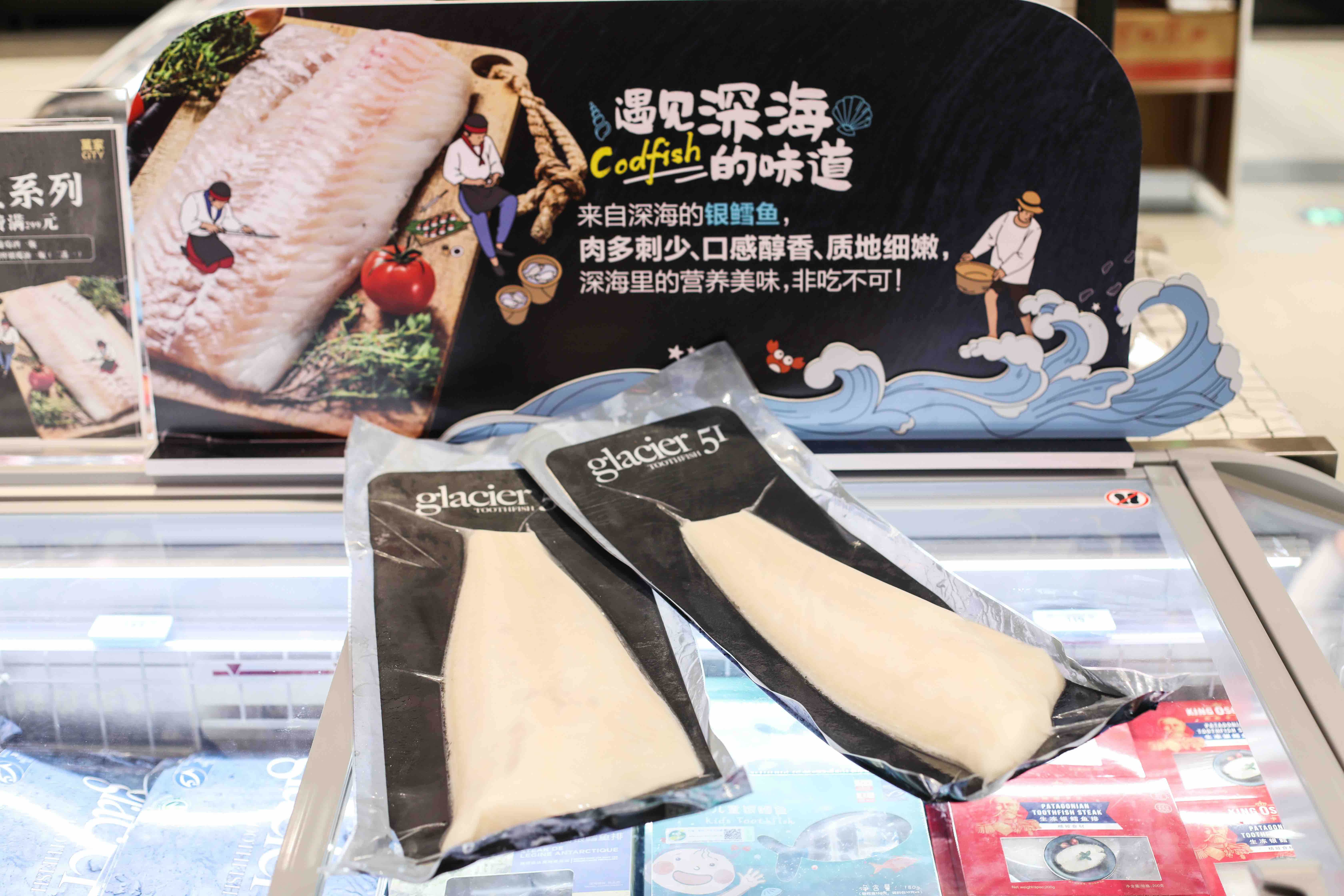 华润万家品牌传播全案-萬家CITY超市-达岸品牌营销咨询 华润万家品牌传播全案-萬家CITY超市-达岸品牌营销咨询