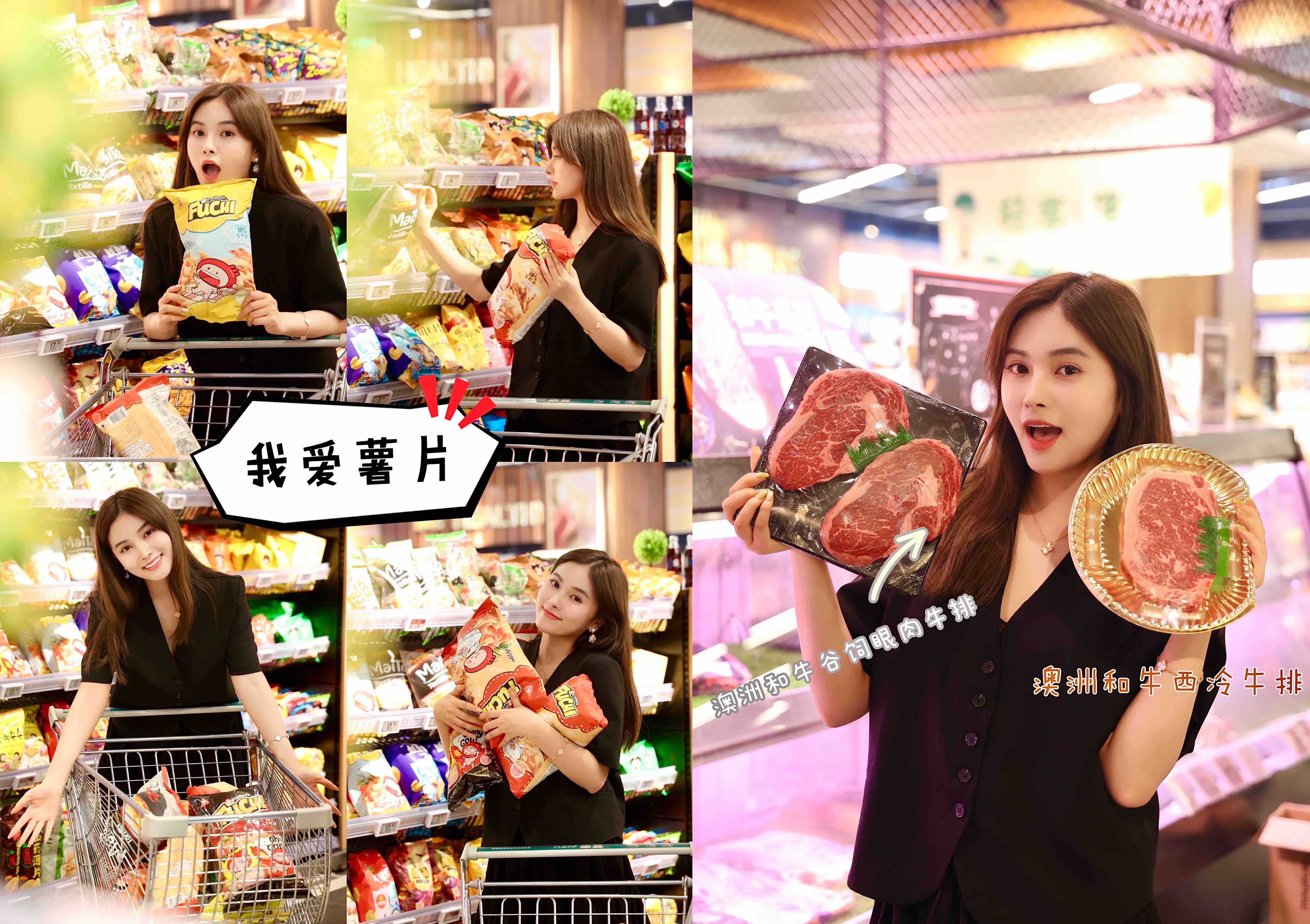华润万家品牌传播全案-萬家CITY超市-达岸品牌营销咨询 华润万家品牌传播全案-萬家CITY超市-达岸品牌营销咨询