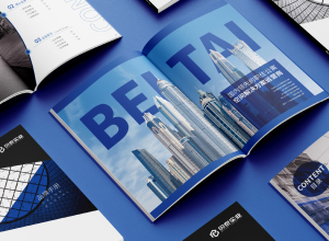 【貝泰案例封面圖】策劃網(wǎng)站