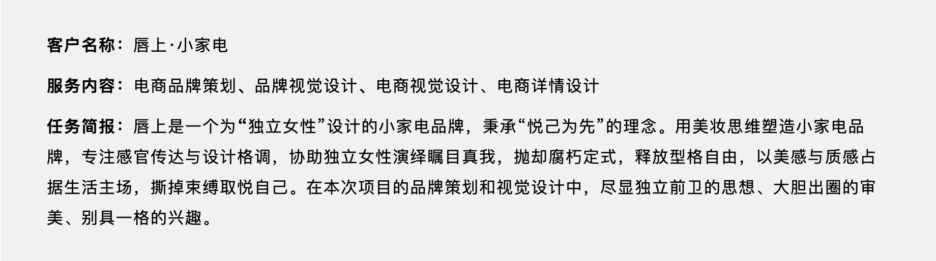 WX20220224-120406@2x