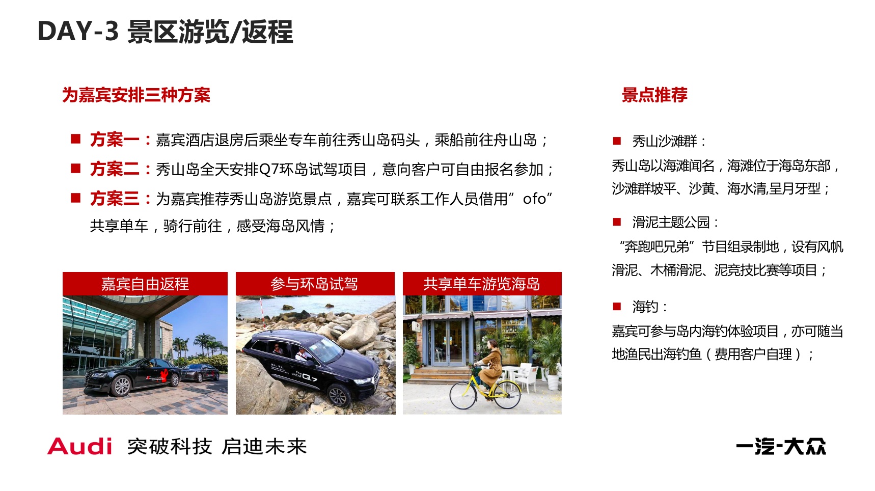 Xnip2022-03-04_09-14-47