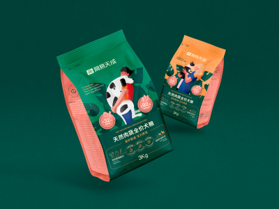 网易封面