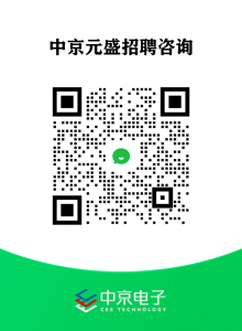 微信图片_20240731174040