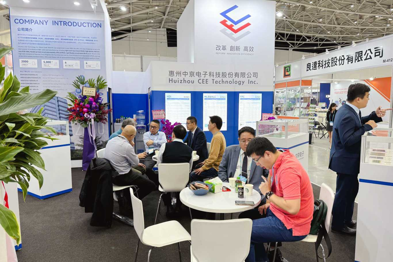 腾博官网-诚信为本,专业服务!