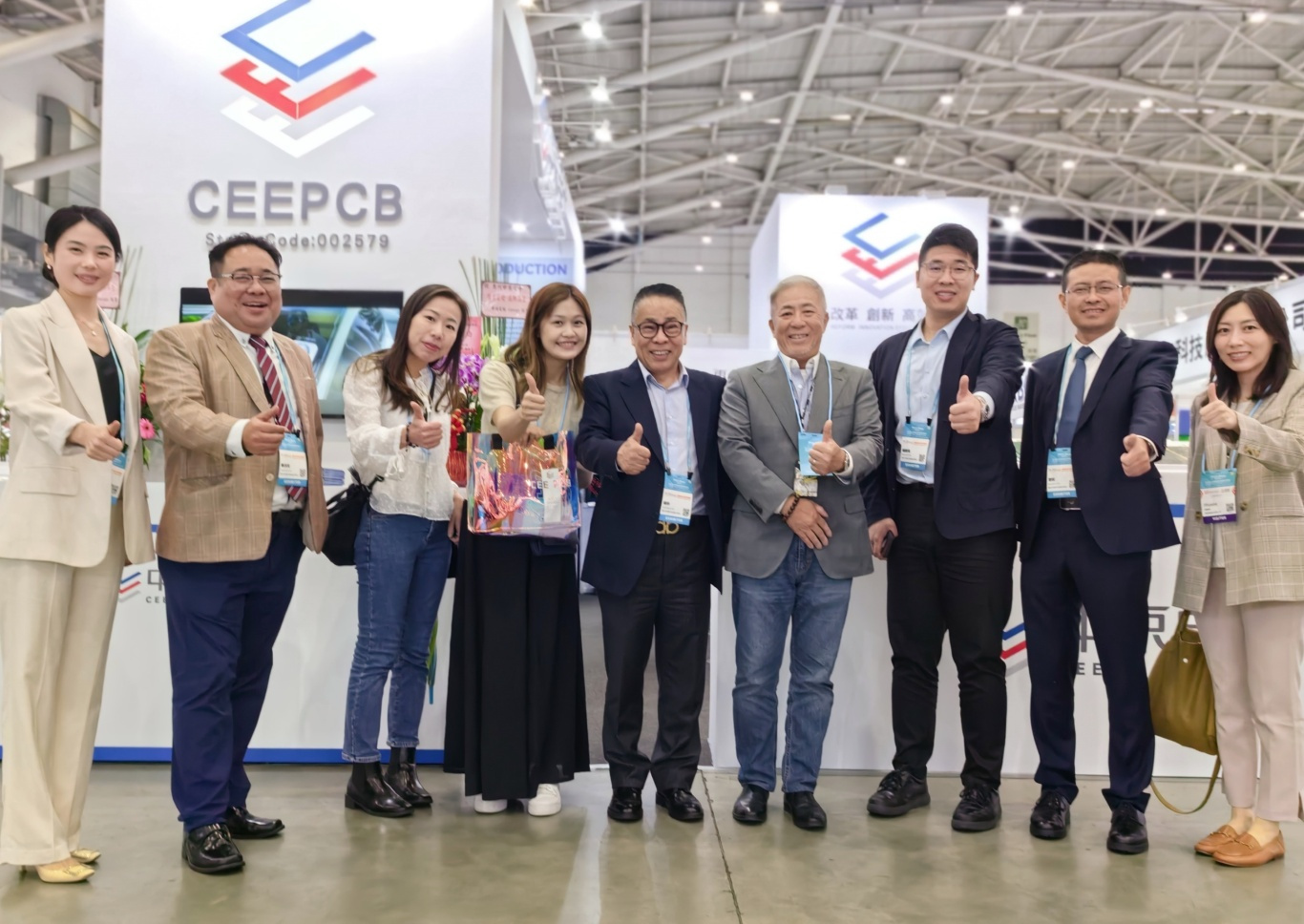 腾博官网-诚信为本,专业服务!