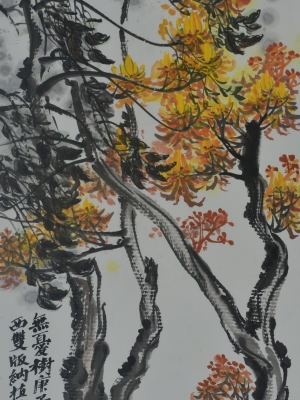 03《无忧树》陈一耕
