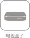 HomeAudio_Icon_15