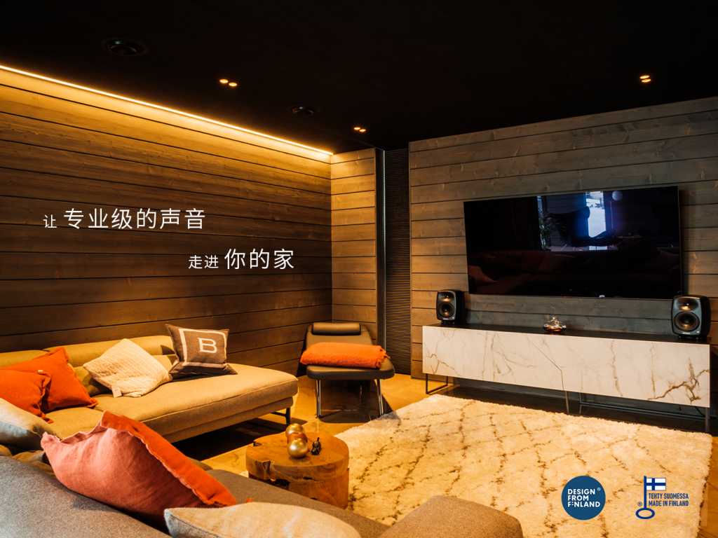 手机端官网轮播图-1