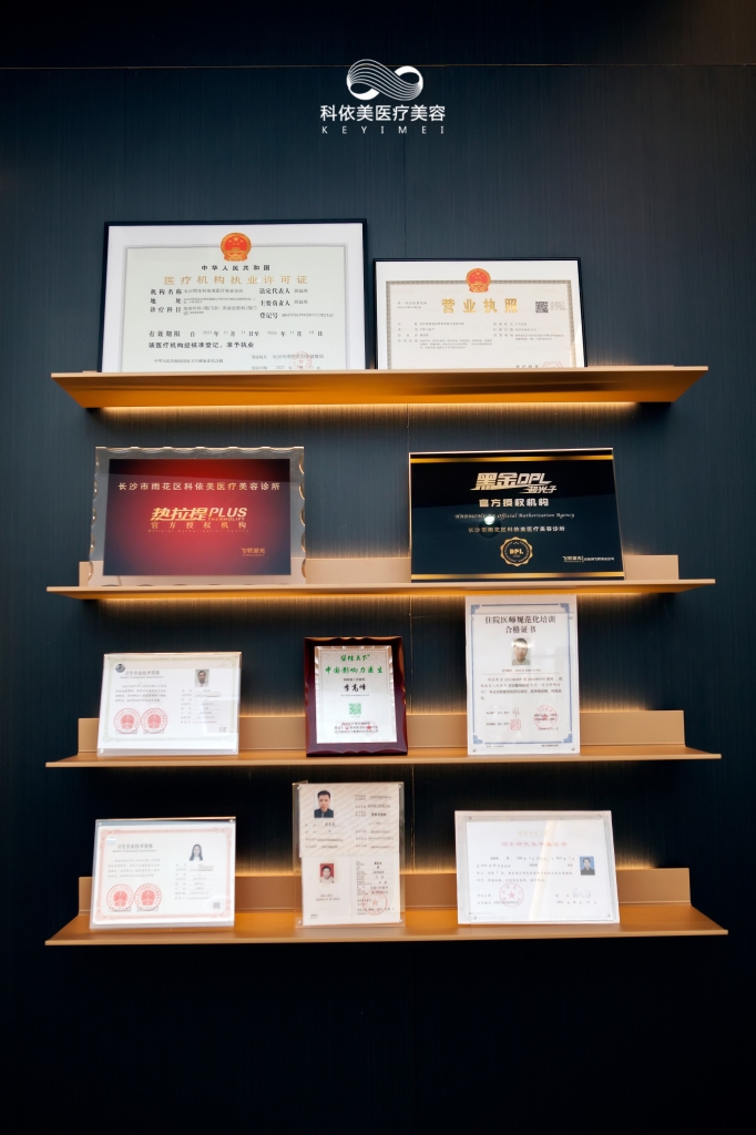 微信圖片_20230626115053