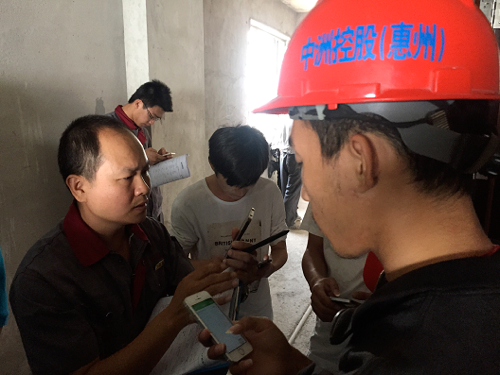 智检_移动验房_移动质检_实测实量_工序管理_项目巡检_进度管理_图纸做法_物料检查_施工现场管理协作平台