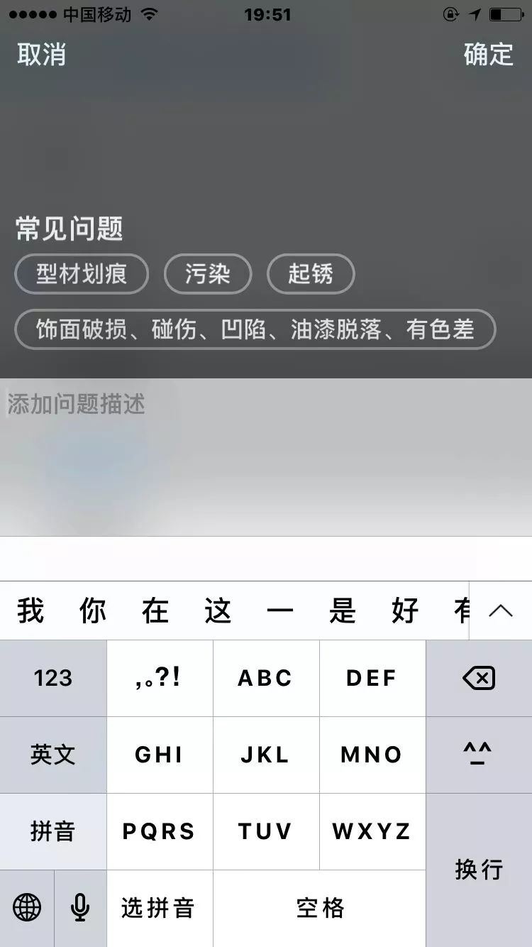 https://image.ipaiban.com/upload-ueditor-image-20180104-1515052446615038073.jpg