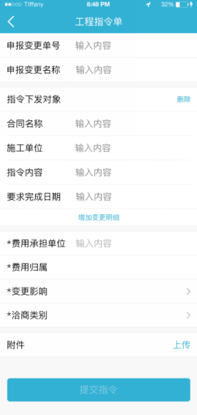图片 3