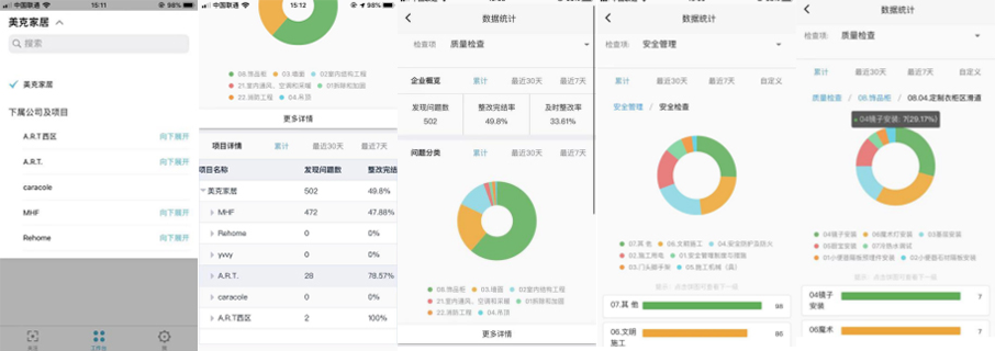 图片 6