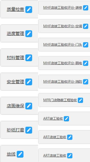 图片 7