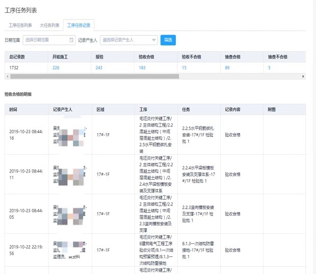 图片8