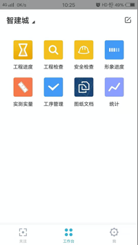 图片 1