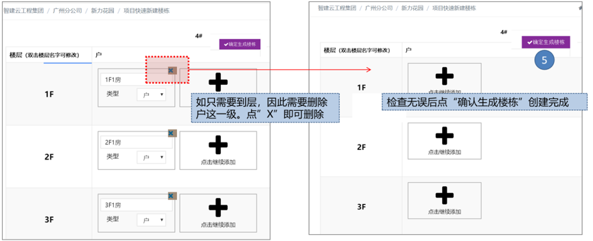 图片 9
