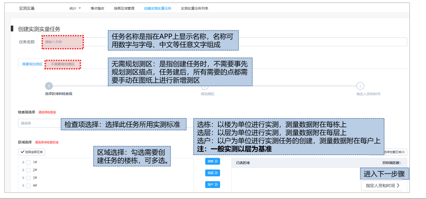图片 3