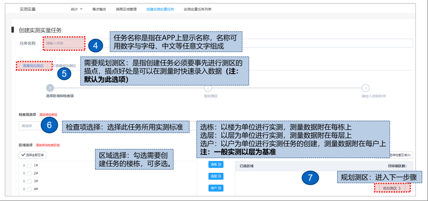 图片 12