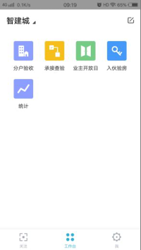 图片 1