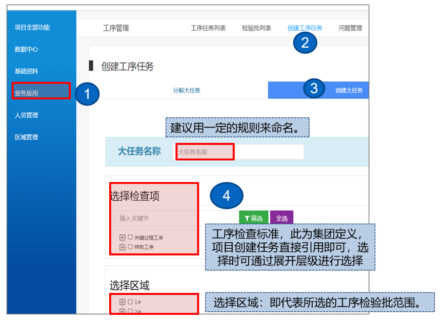 图片 4