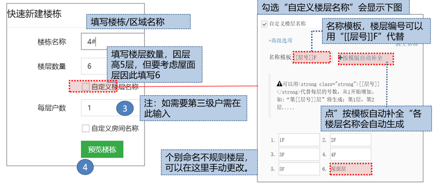 图片 8