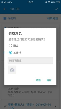 图片 5