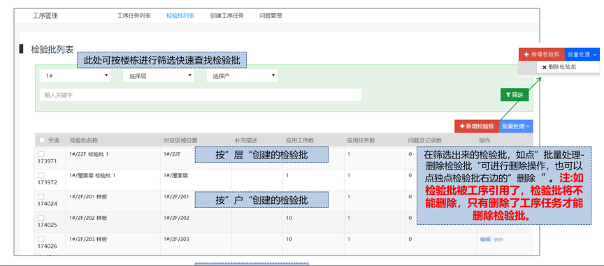 图片 3