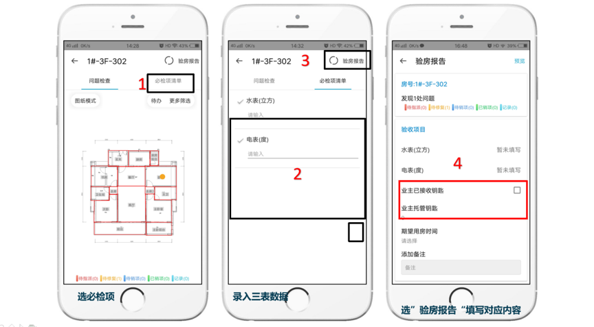 图片 5