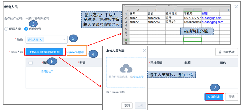 图片 8
