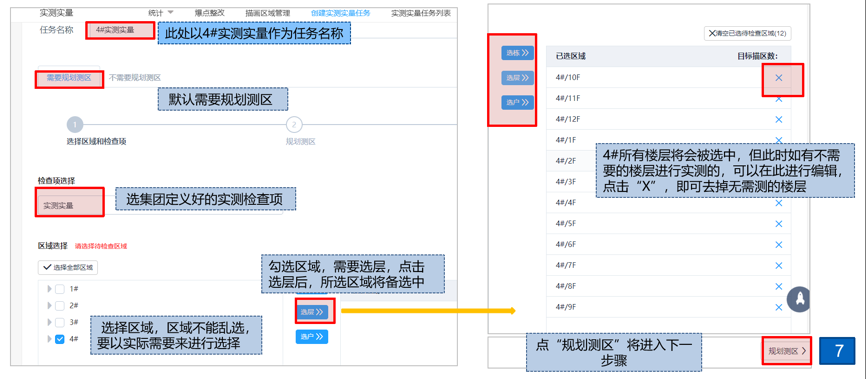 图片 13