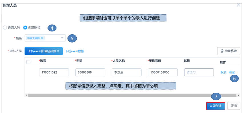 图片 3
