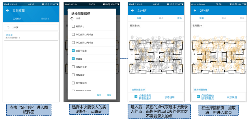 图片 2