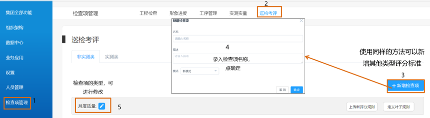 图片 1