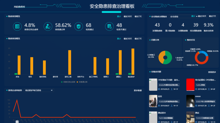 图片 9