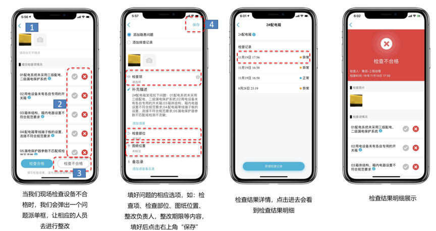 图片 4
