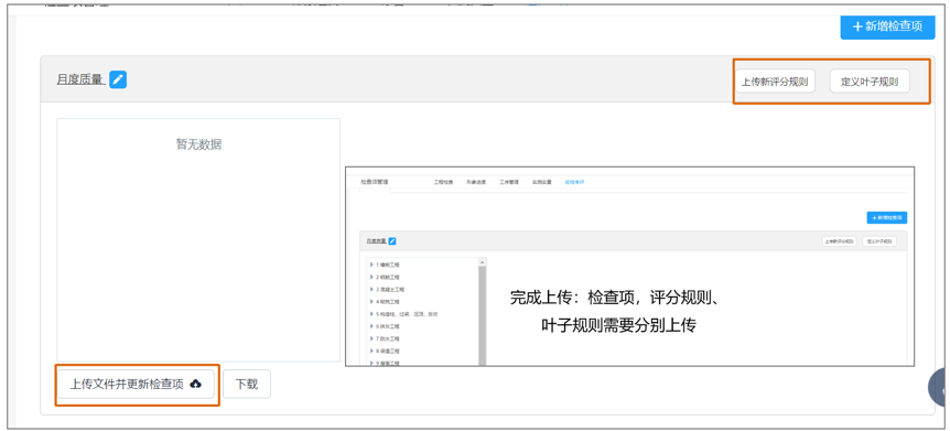 图片 2