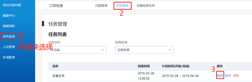 图片 2