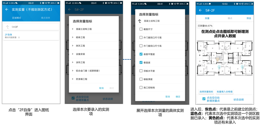 图片 2