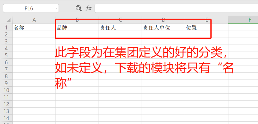 图片 6