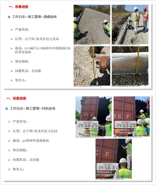 图片 8