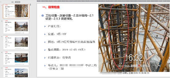 图片 4