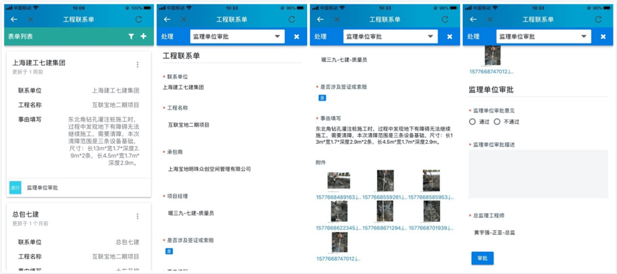 图片 9
