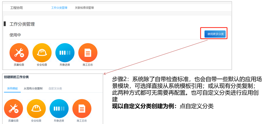 图片 5