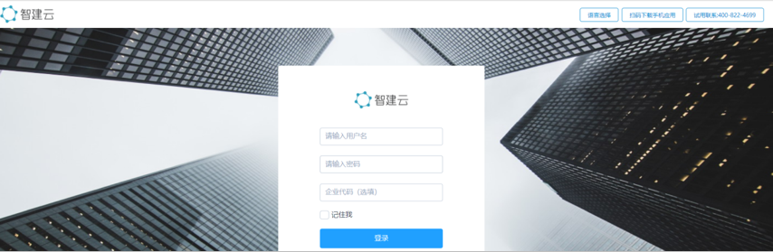 图片 2
