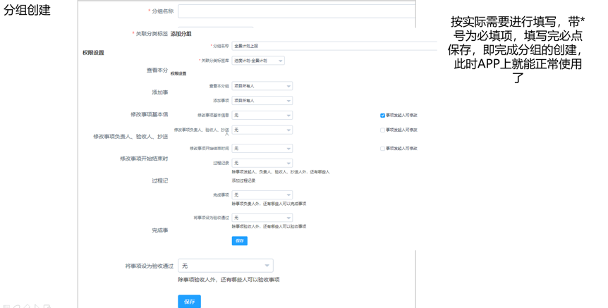 图片 18