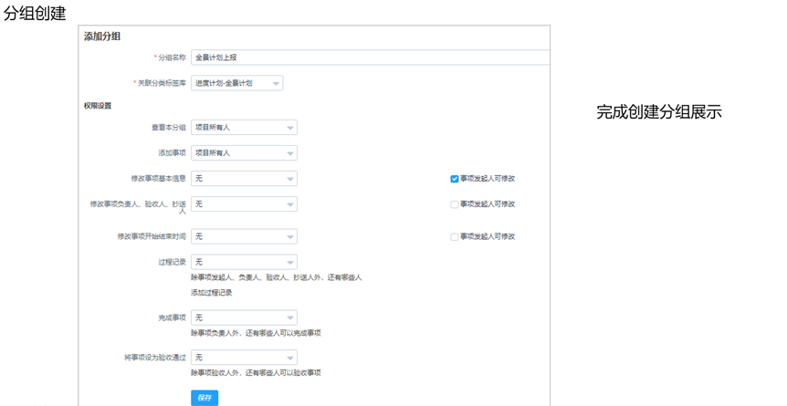 图片 19
