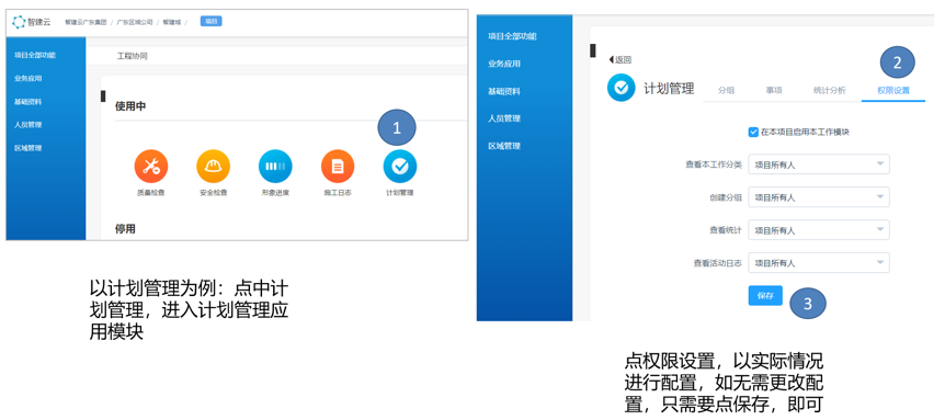 图片 16