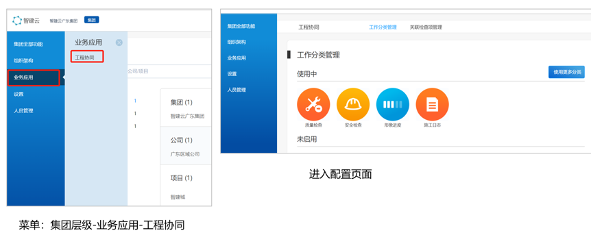 图片 3