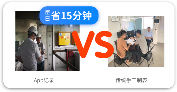 编组 4@2x